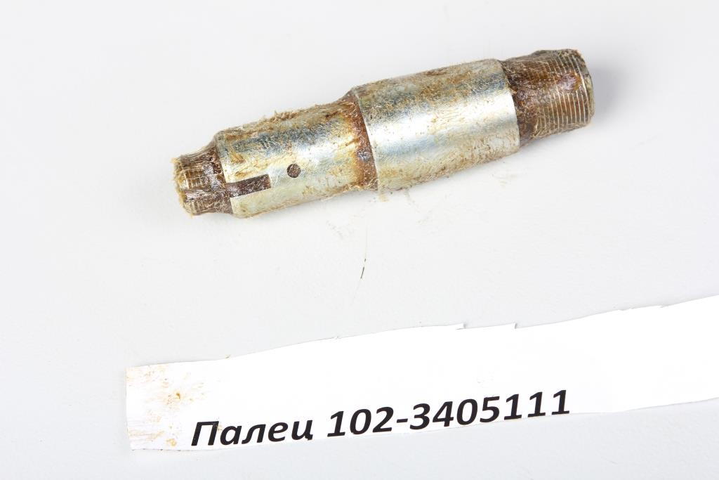 Палец 102-3405111 (140мм, ШС-30)