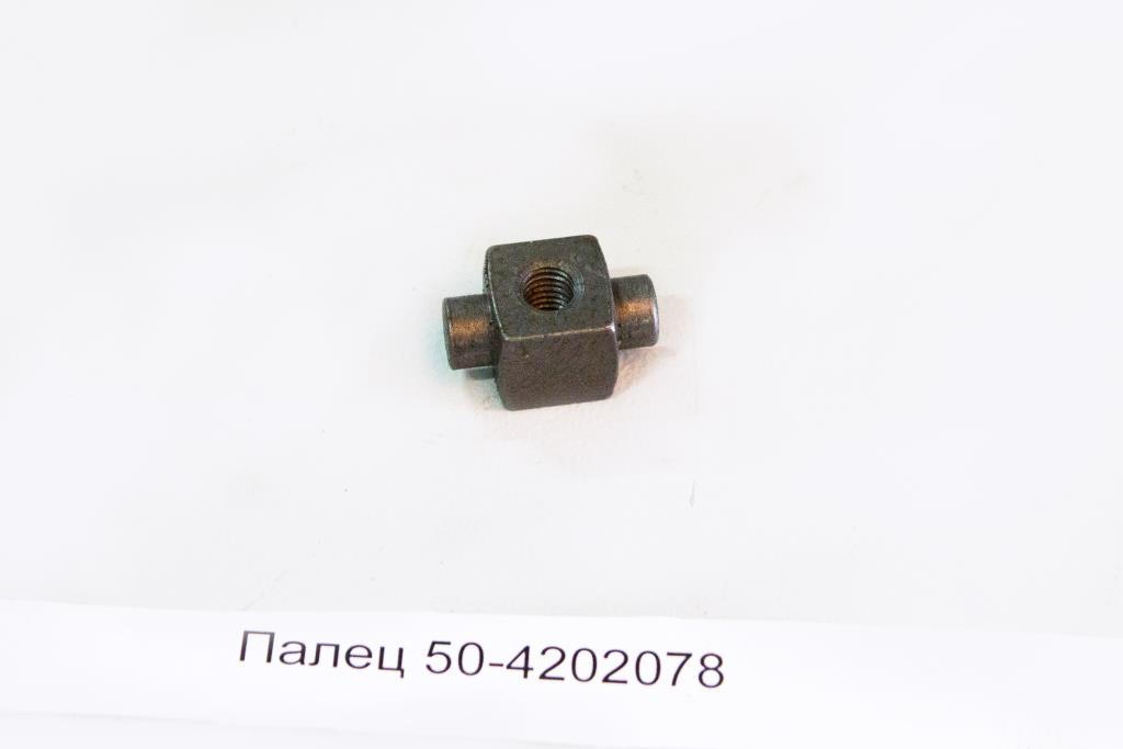 Палец 50-4202078