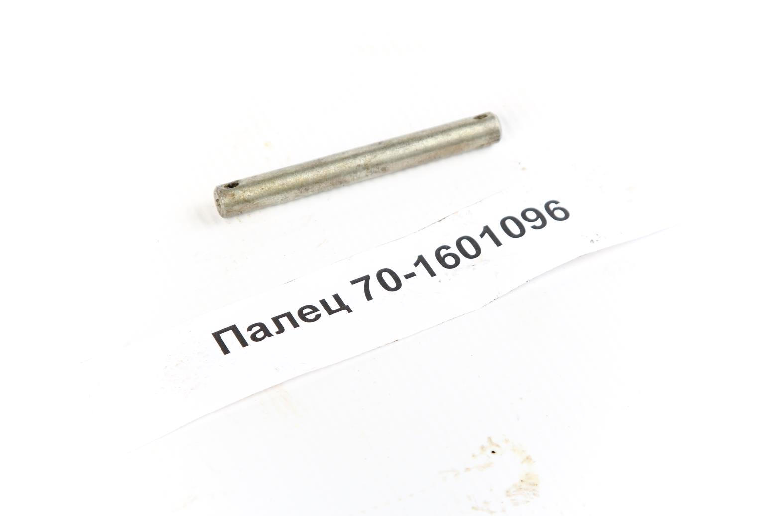 Палец 70-1601096