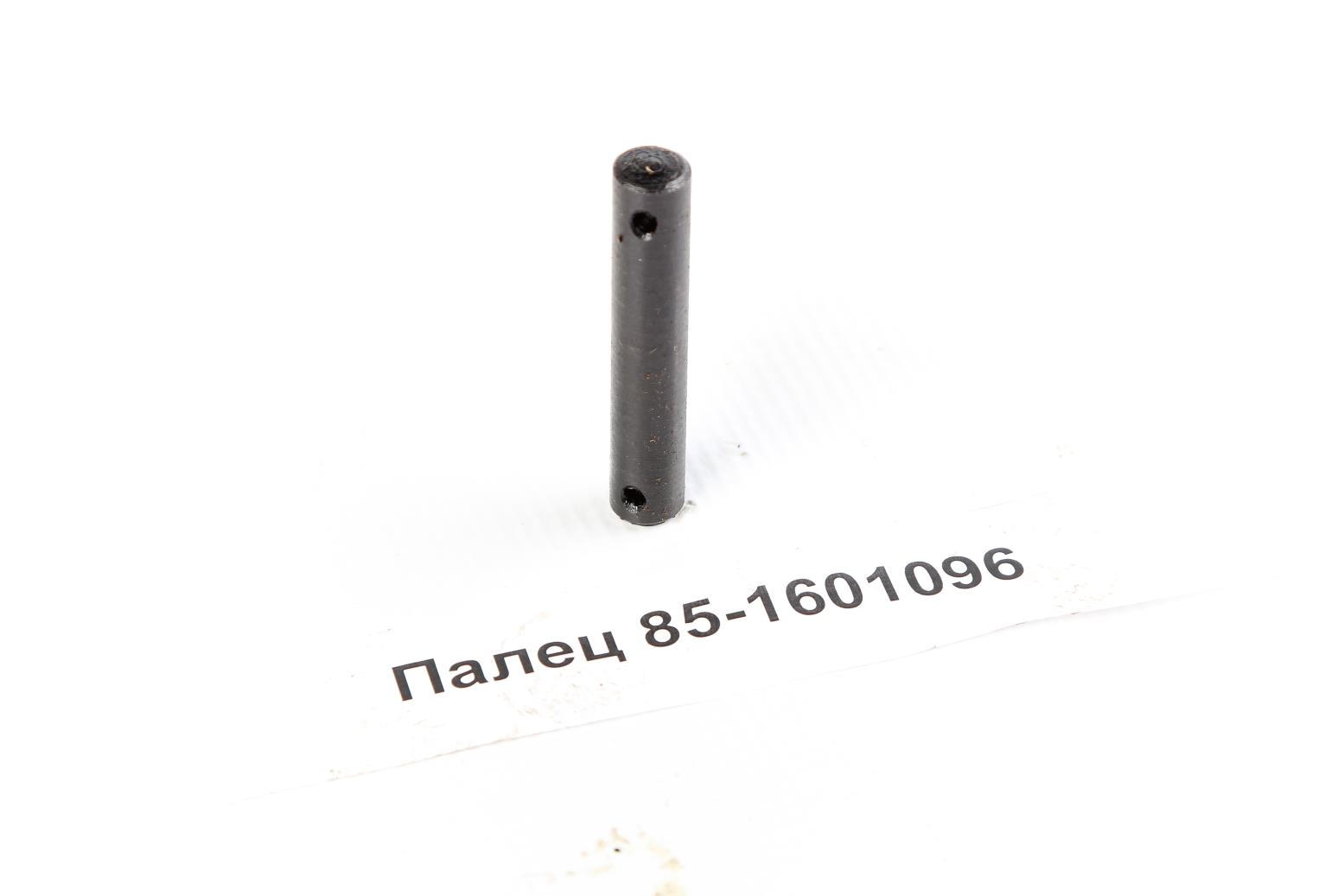 Палец 85-1601096