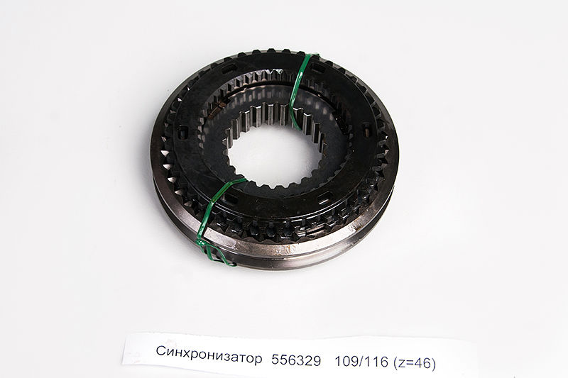 Синхронизатор GT-D 109/116 3.26299.3 z=22
