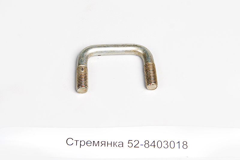 Стремянка 52-8403018