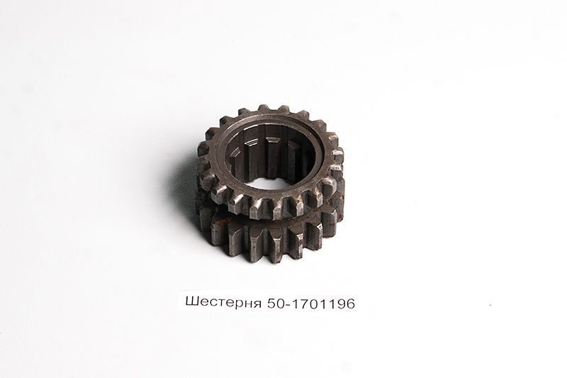 Шестерня 50-1701196(<strong>z=20/20/12)</strong>