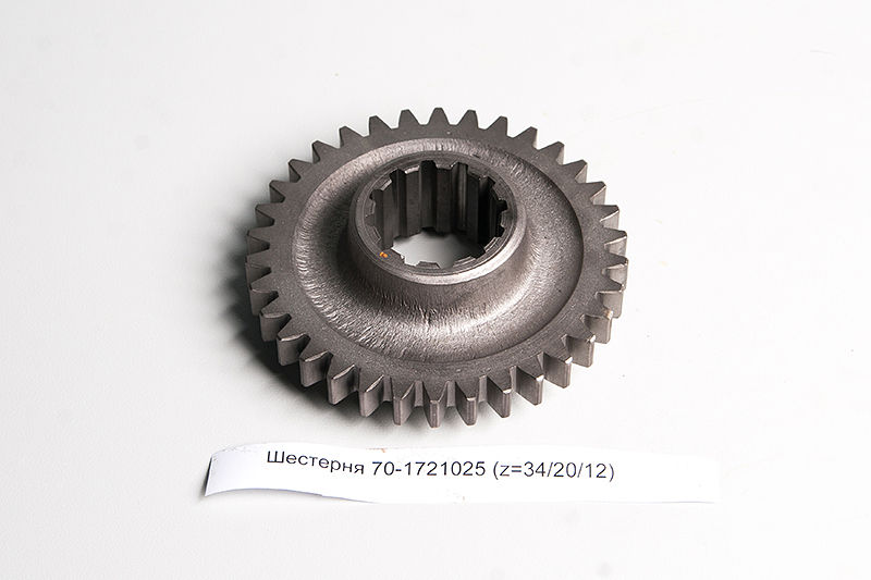 Шестерня 70-1721025 (<strong>z=34/20/12)</strong>