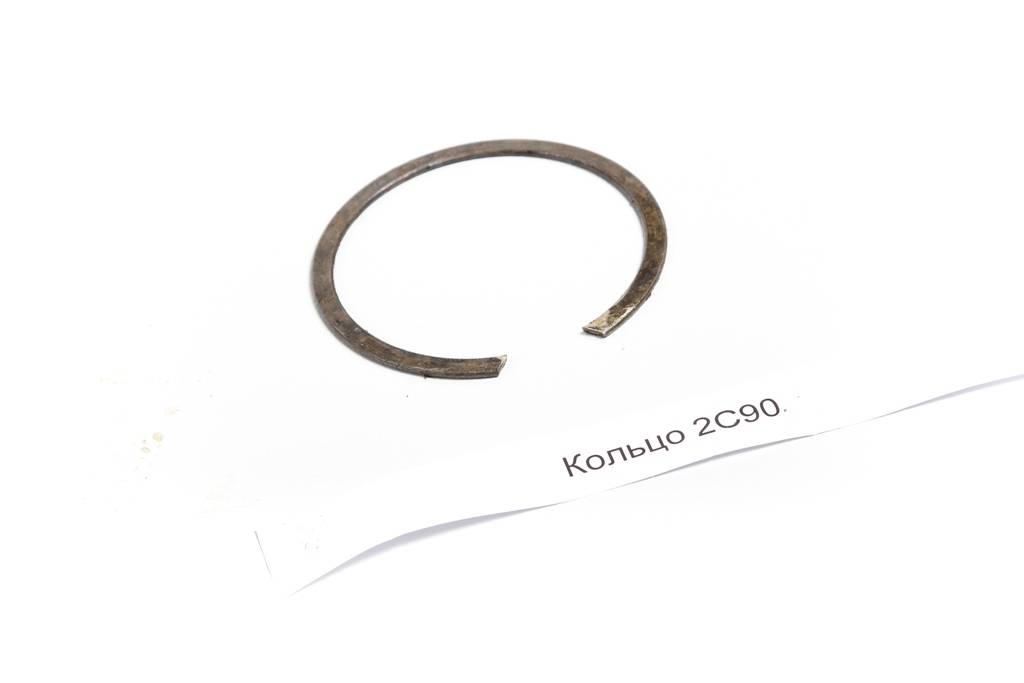 Кольцо 2С90  (915219)