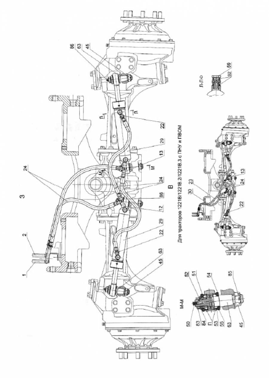 Управление рулевое гидрообъемное (реверс) (3407)